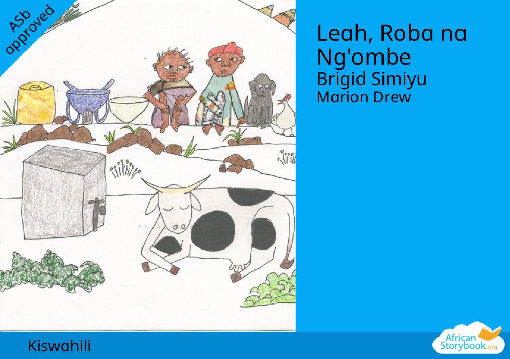 Leah, Roba na Ng'ombe