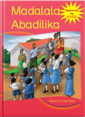 Madalala Abadilika
