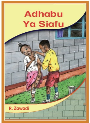 Adhabu Ya Saifu