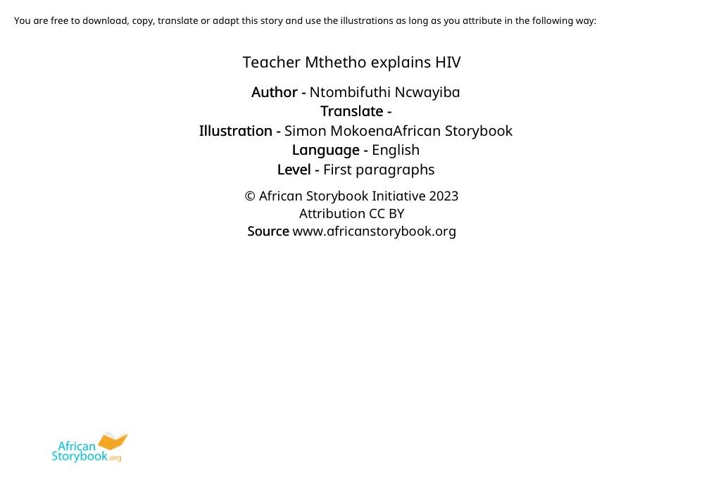 Teacher Mthetho explains HIV