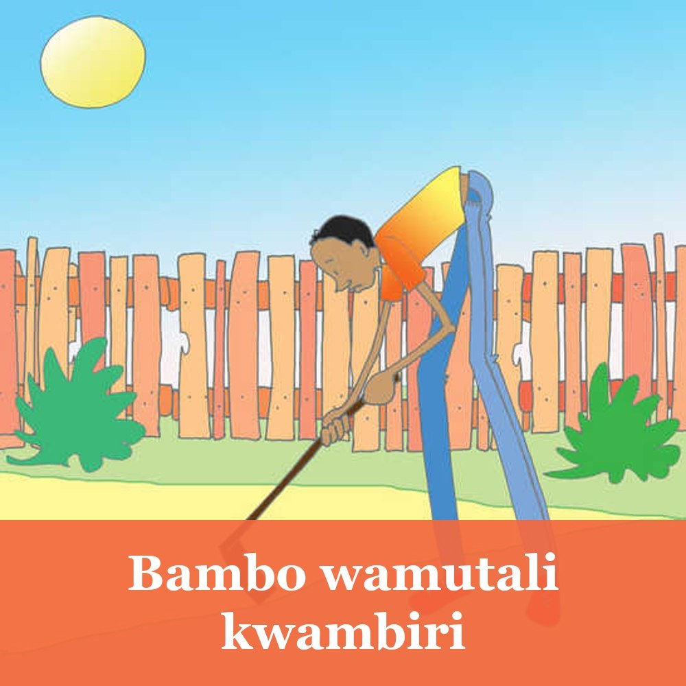 Bambo wamutali kwambiri
