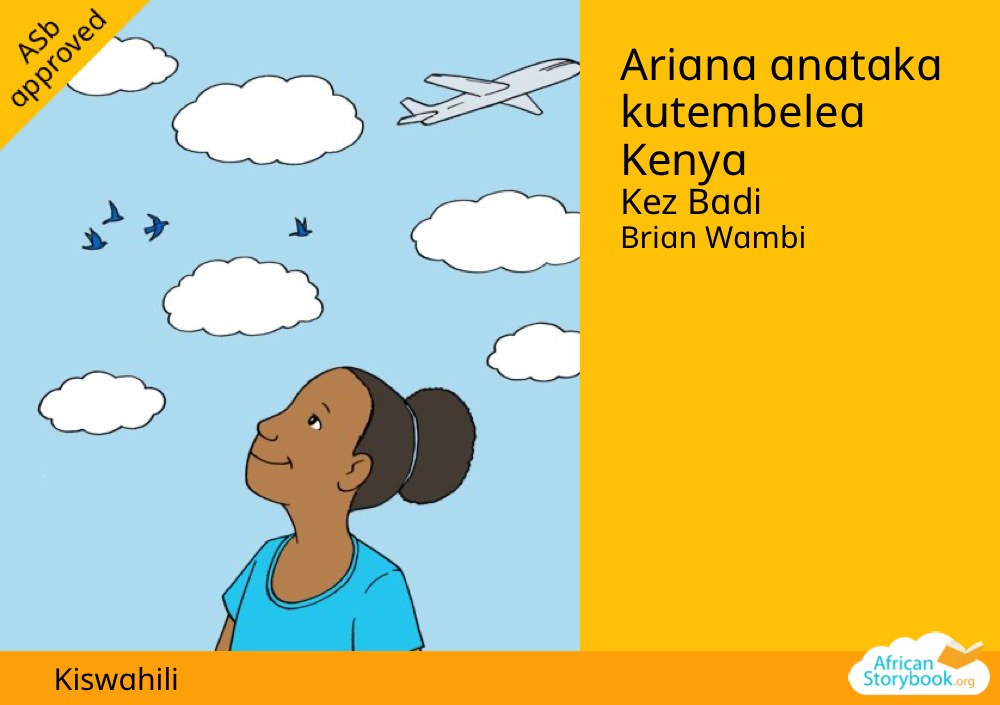Ariana anataka kutembelea Kenya