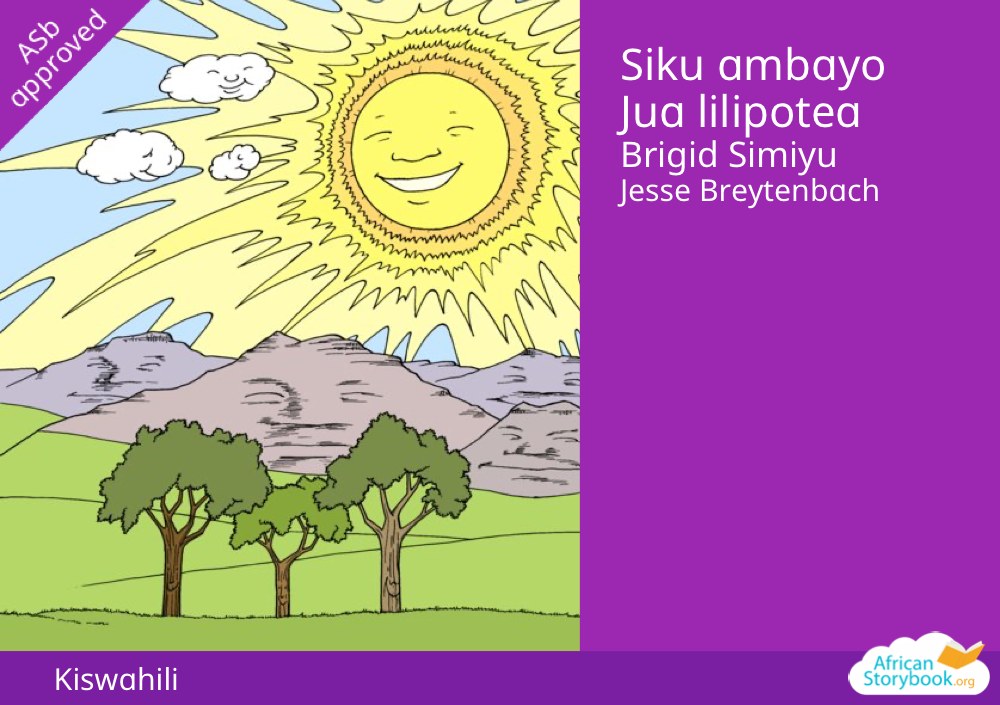 Siku ambayo Jua lilipotea