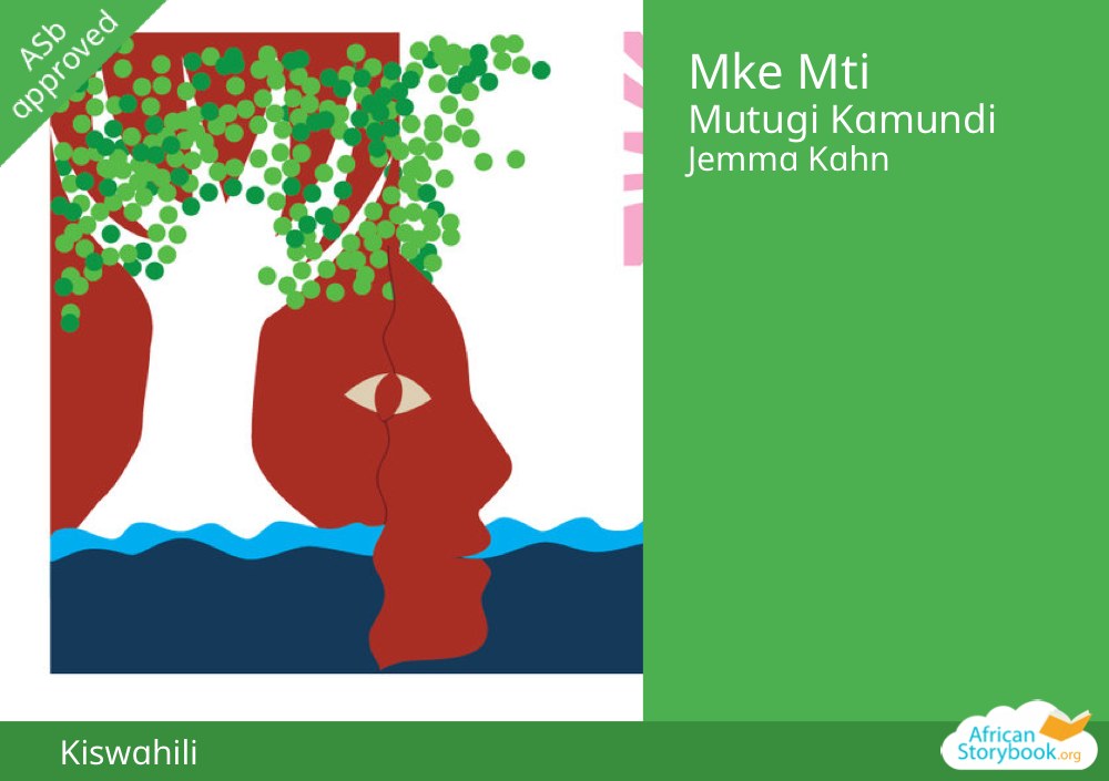 Mke Mti