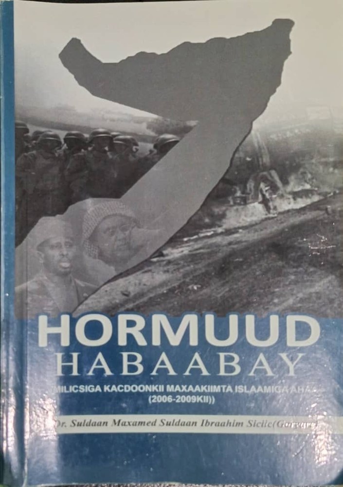 Hormuud Habaabay