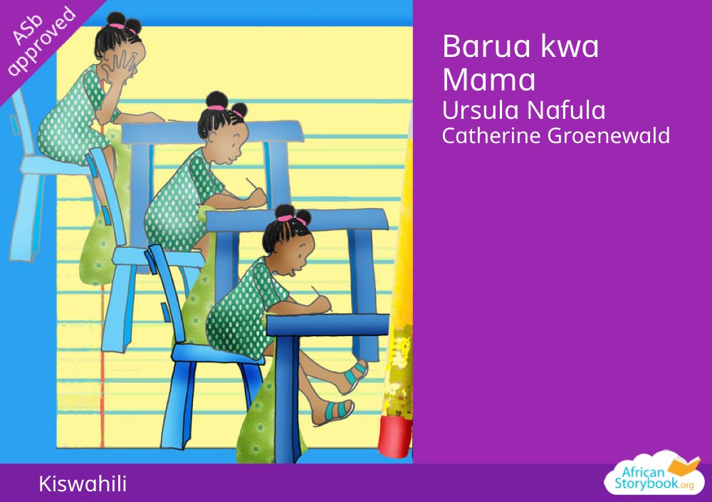 Barua kwa Mama