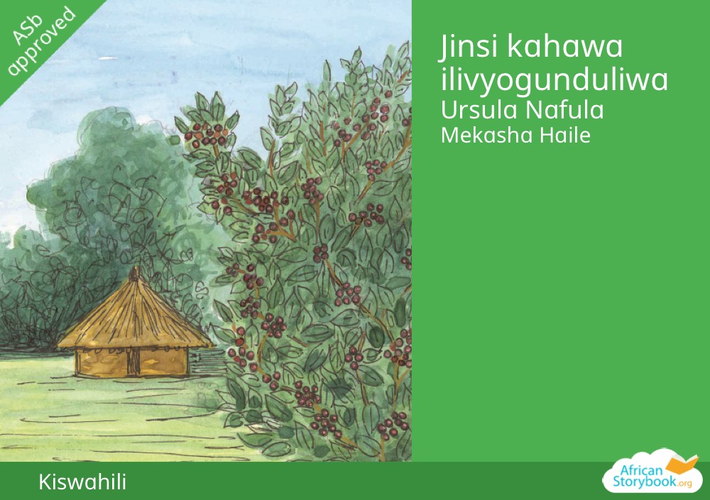 Jinsi kahawa ilivyogunduliwa