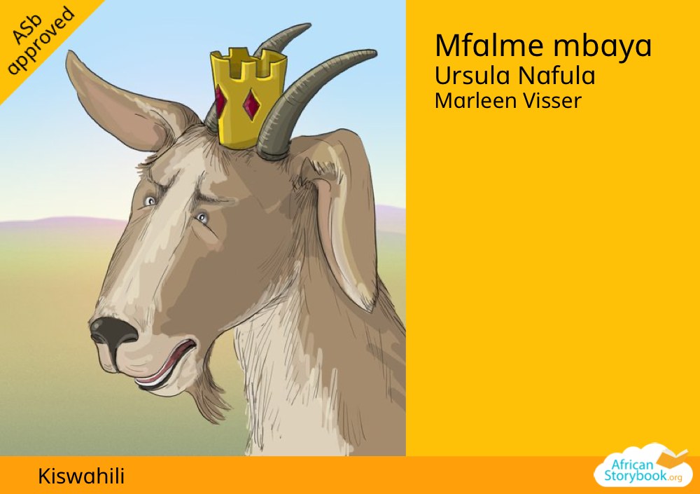 Mfalme mbaya