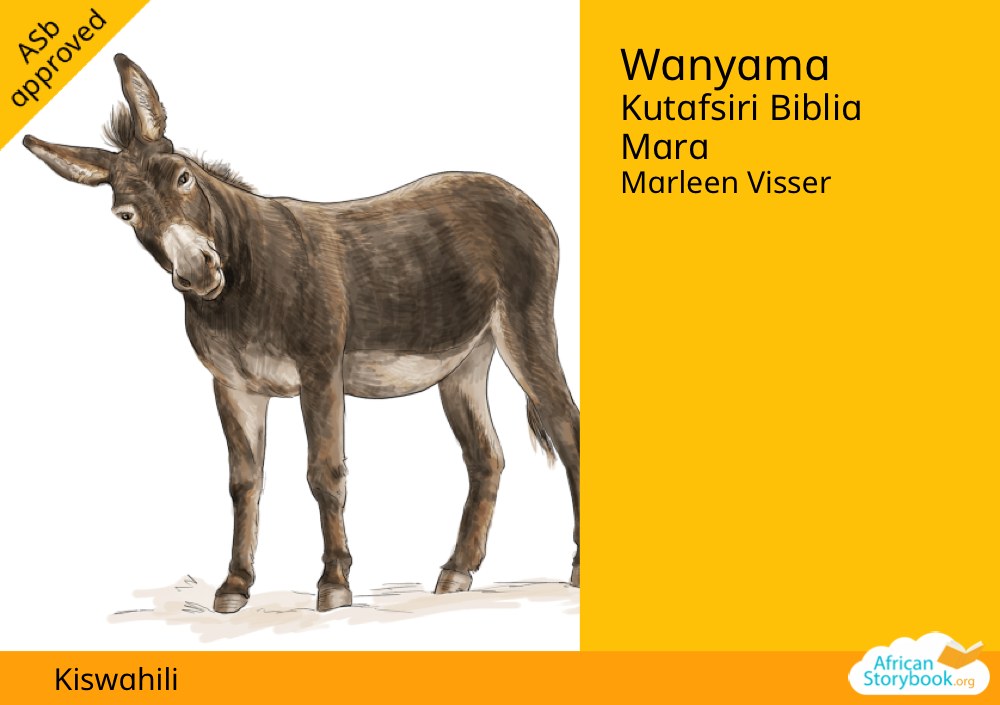 Wanyama