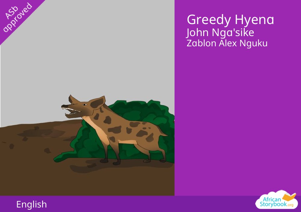 Greedy Hyena