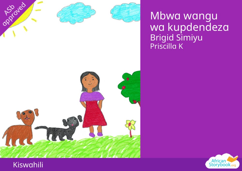Mbwa wangu wa kupdendeza
