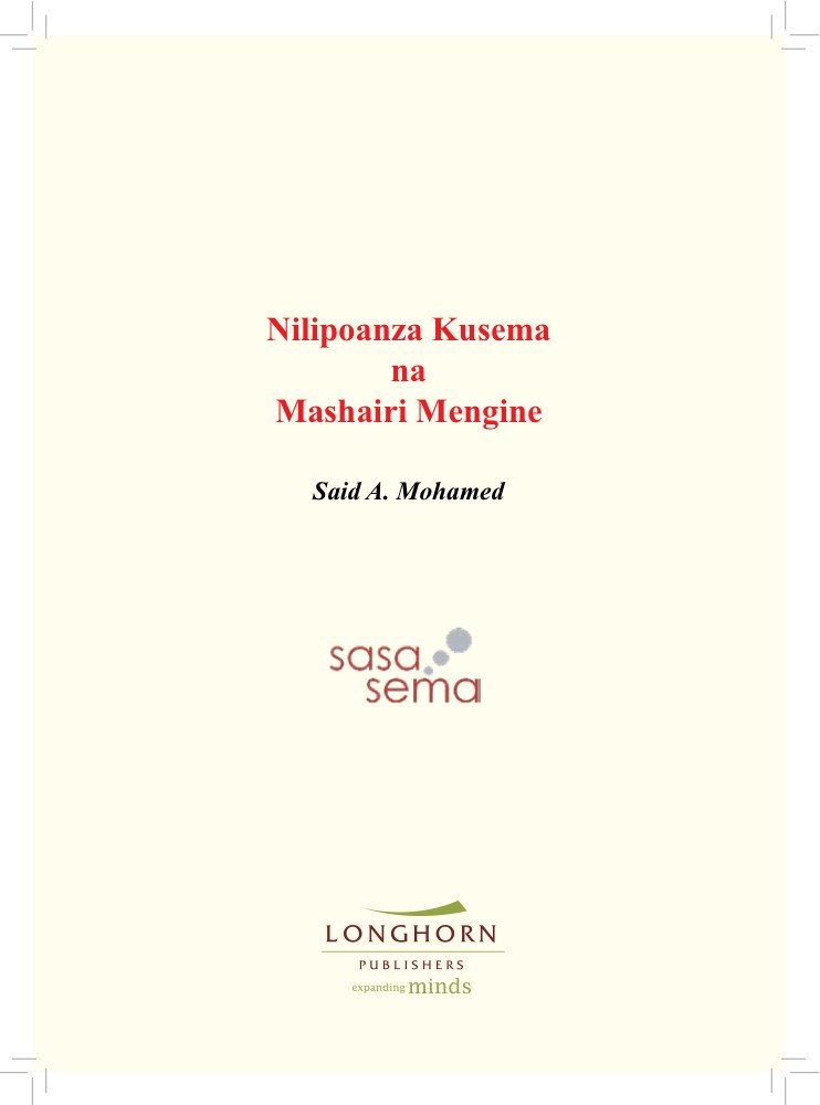 Nilipoanza kusema