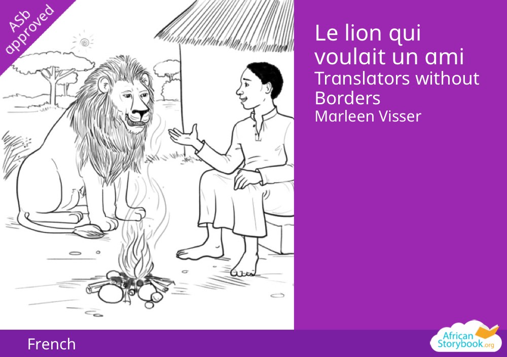 Le lion qui voulait un ami