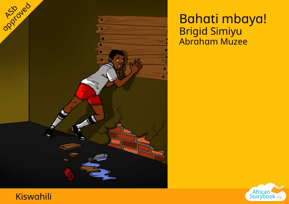Bahati mbaya!