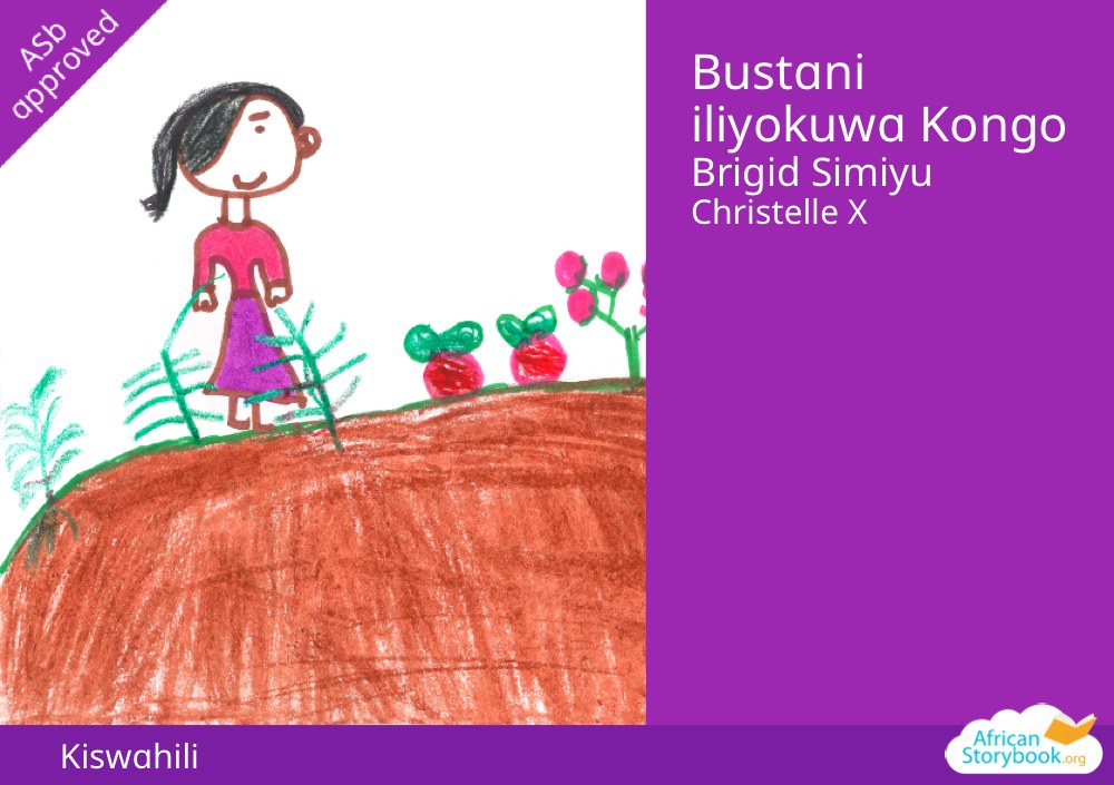 Bustani iliyokuwa Kongo