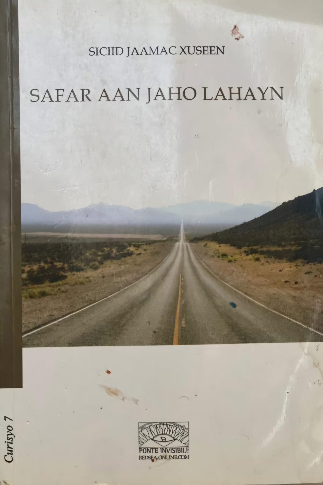 Safar Aan Jaho Lahayn