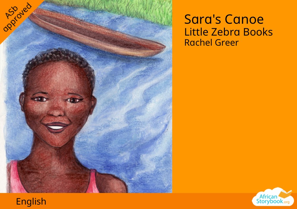 Sara's Canoe