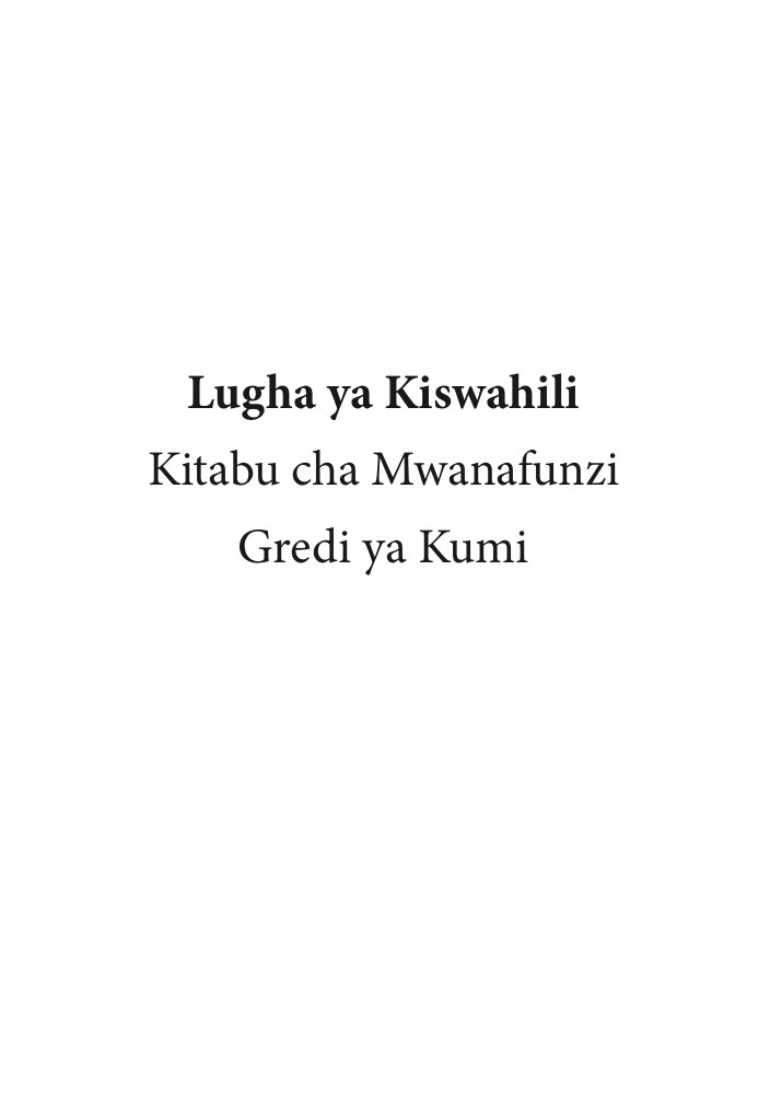Kiswahili Gredi 10 – Mwongozo wa Mwalimu