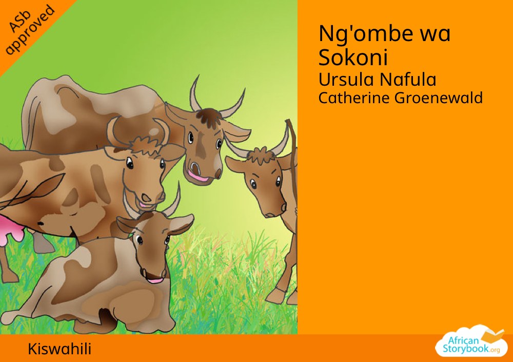 Ng'ombe wa Sokoni