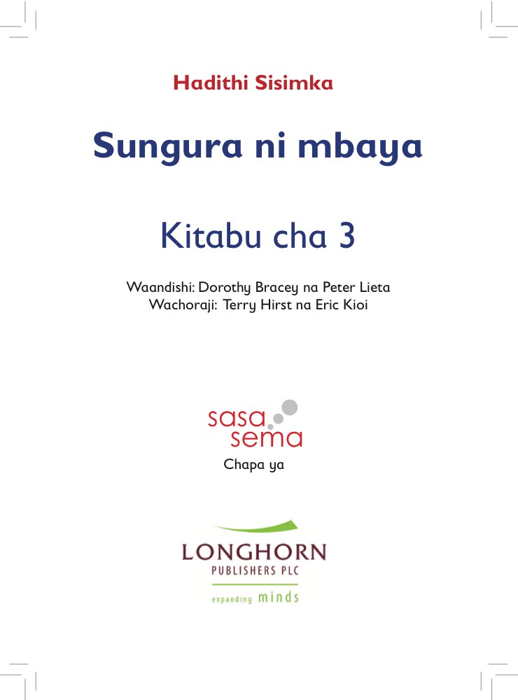 Sungura ni Mbaya