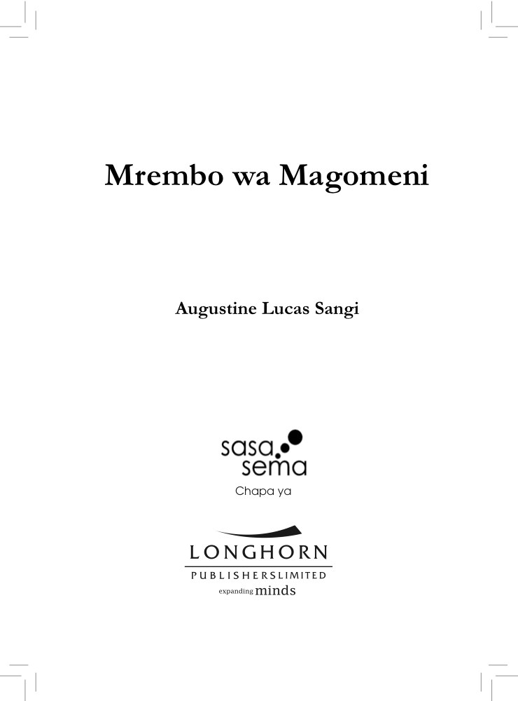 Mrembo wa Magomeni