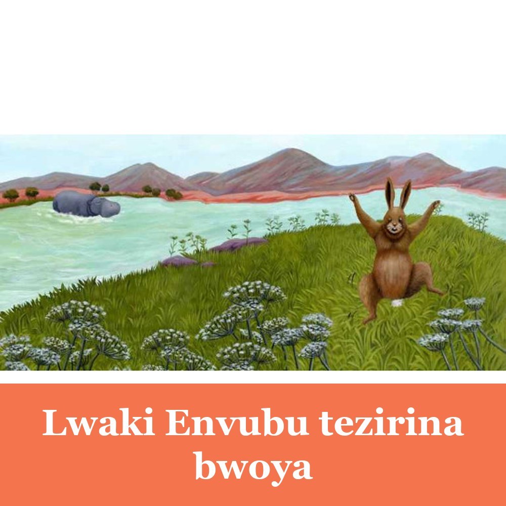 Lwaki Envubu tezirina bwoya