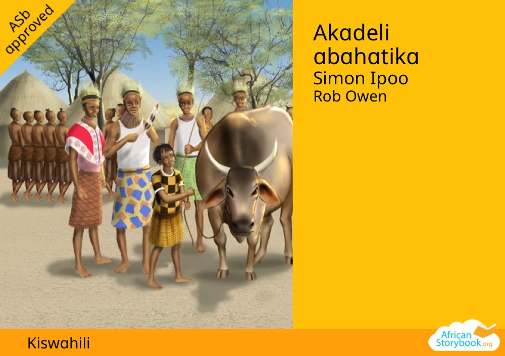 Akadeli abahatika