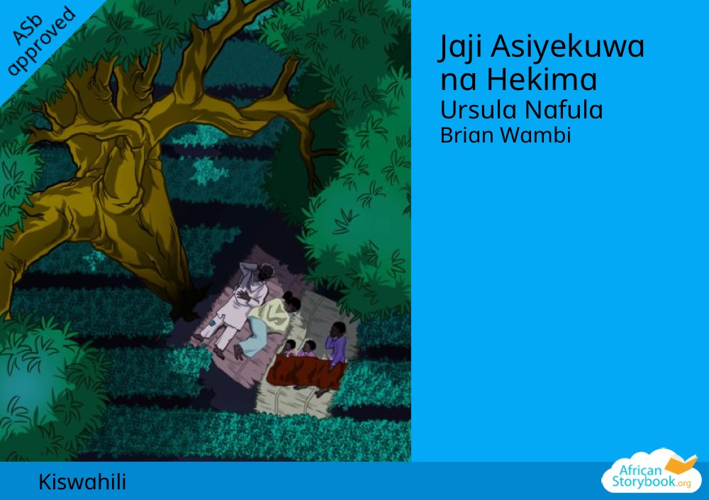 Jaji Asiyekuwa na Hekima
