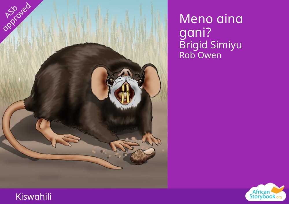 Meno aina gani?