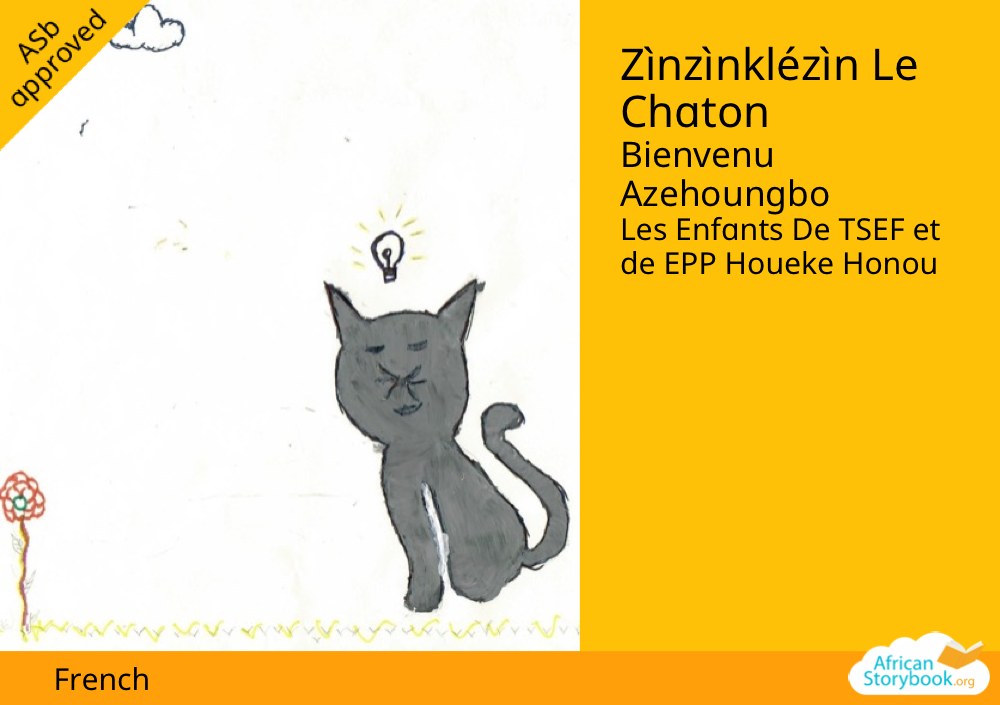 Zìnzìnklézìn Le Chaton