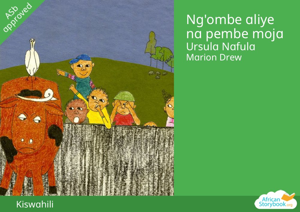 Ng'ombe aliye na pembe moja