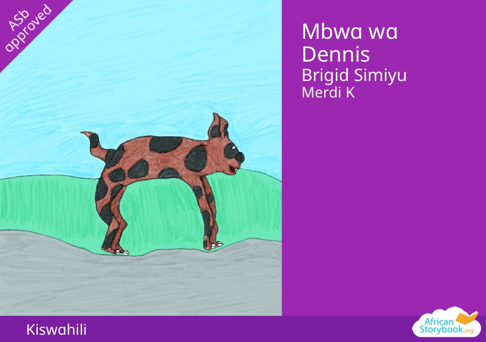 Mbwa wa Dennis
