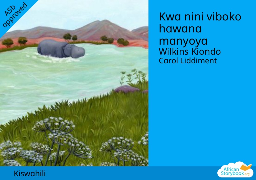 Kwa nini viboko hawana manyoya