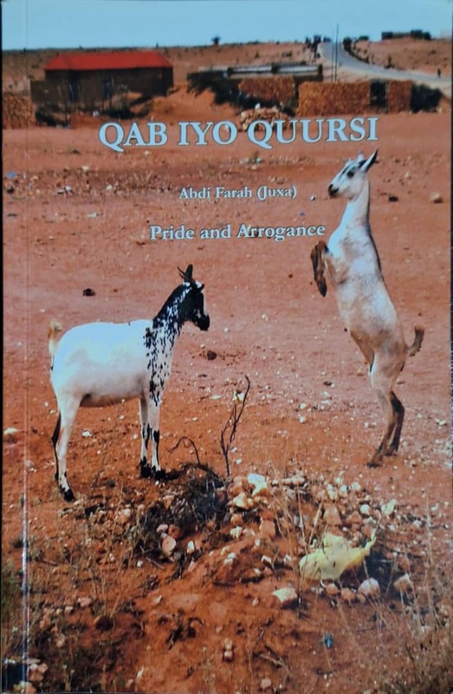 Buugga Qab iyo Quudhsi