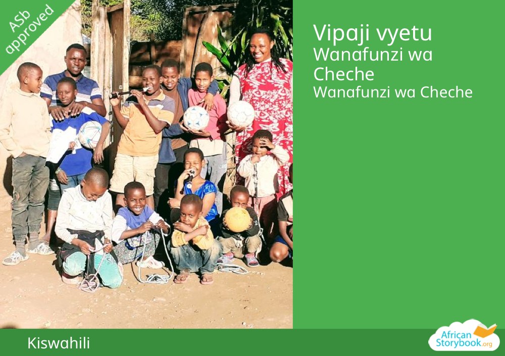 Vipaji vyetu