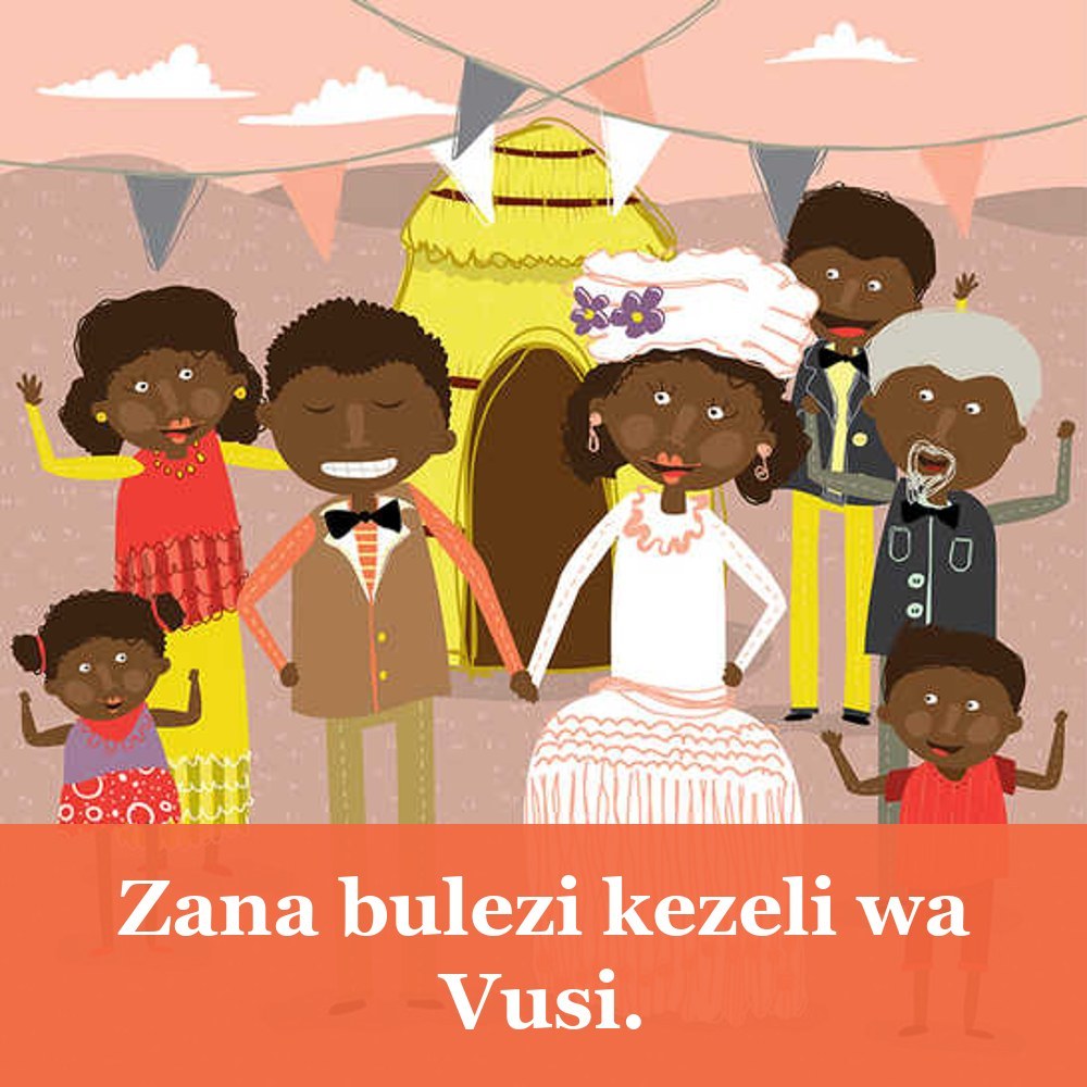 Zana bulezi kezeli wa Vusi.