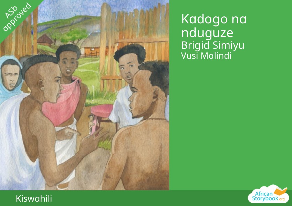 Kadogo na nduguze
