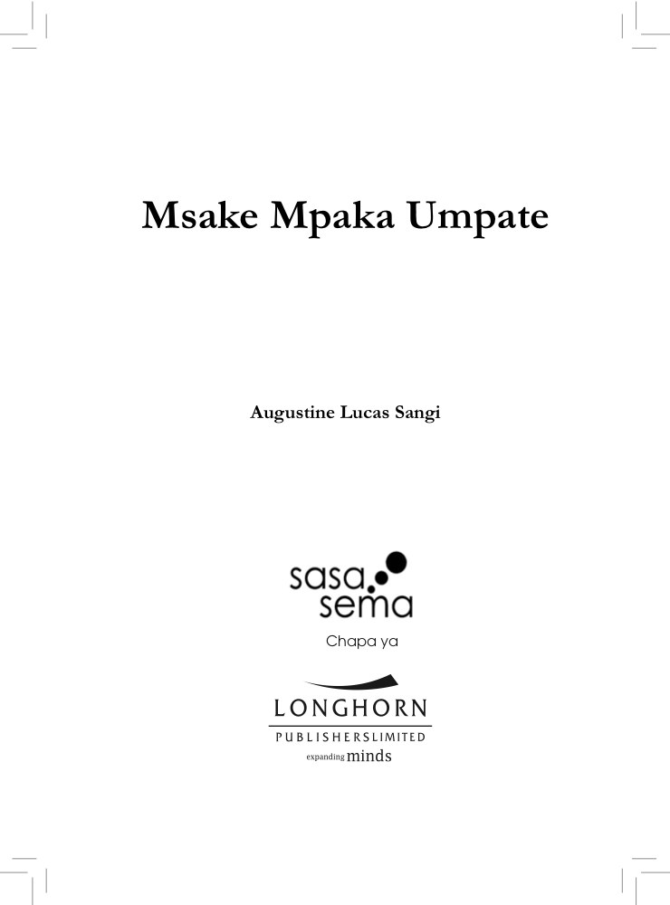 Msake mpaka umpate