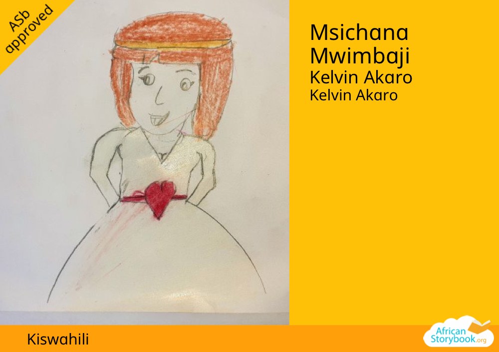 Msichana Mwimbaji