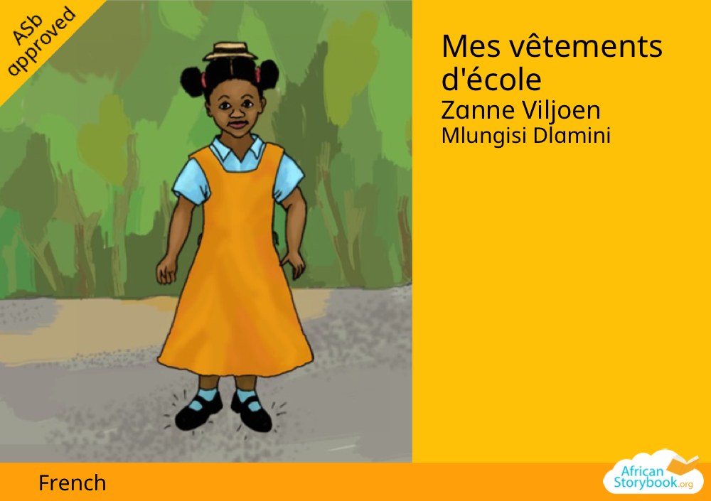 Mes vêtements d'école