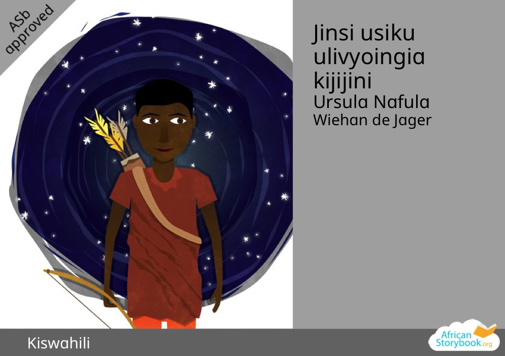 Jinsi usiku ulivyoingia kijijini