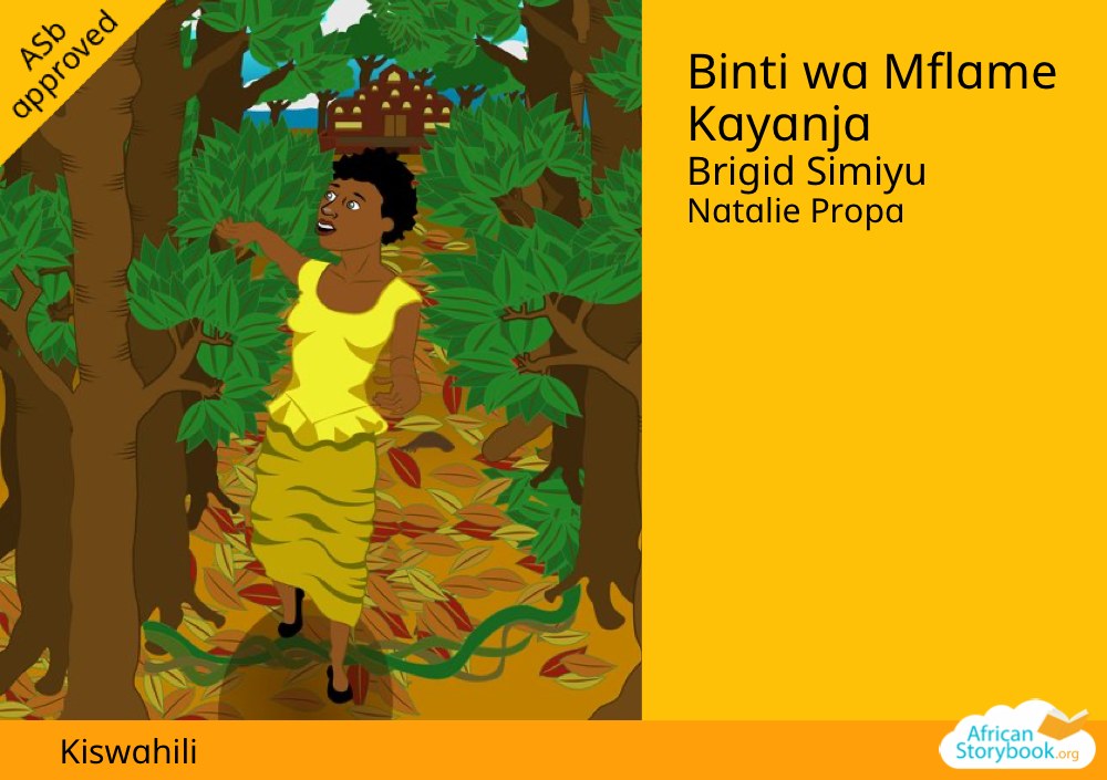 Binti wa Mflame Kayanja