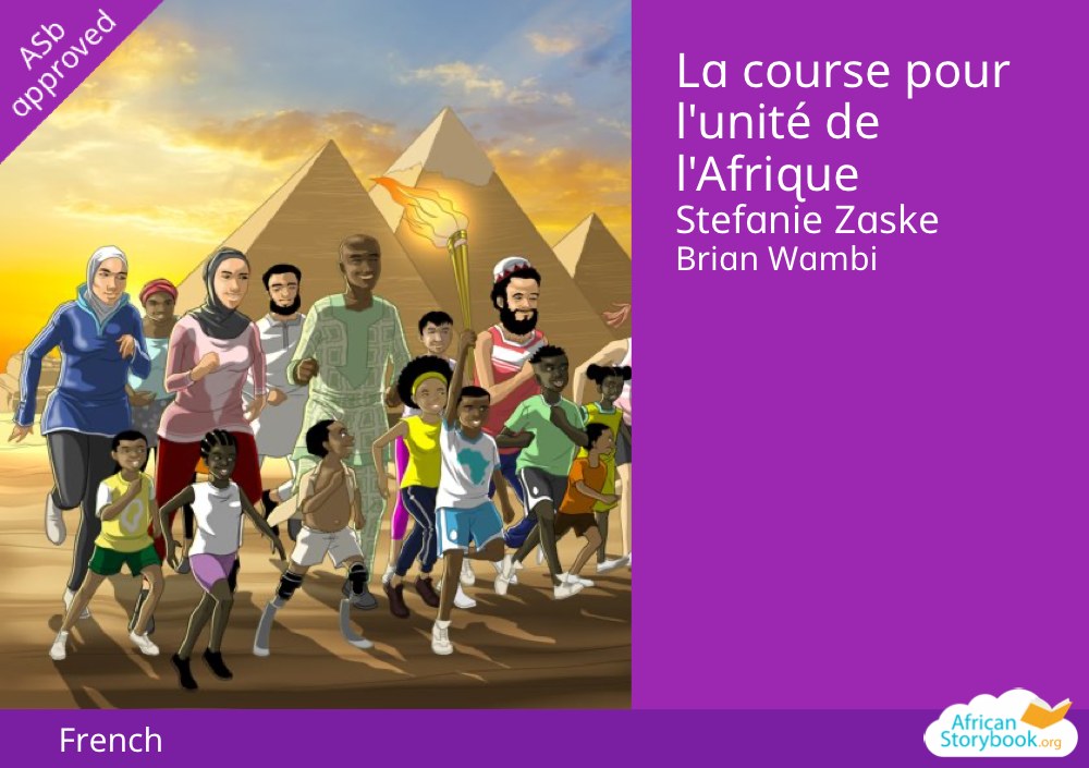La course pour l'unité de l'Afrique