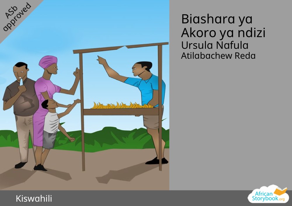 Biashara ya Akoro ya ndizi