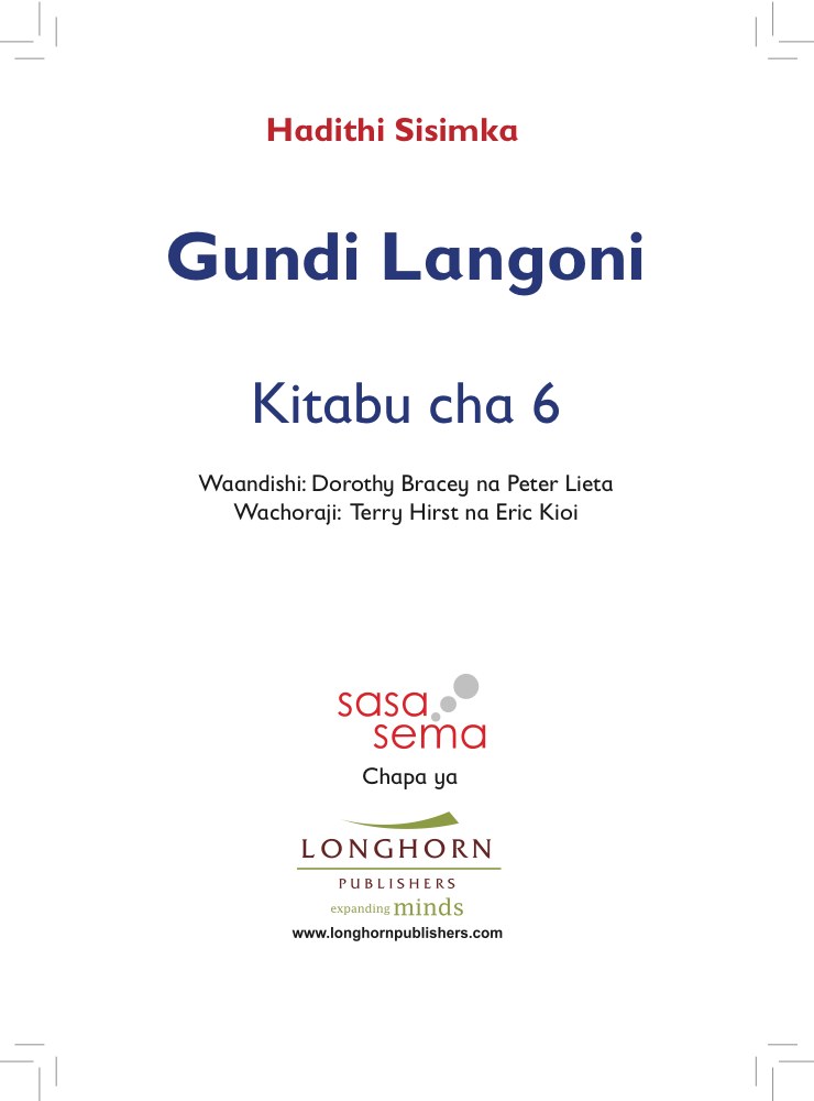 Gundi Langoni