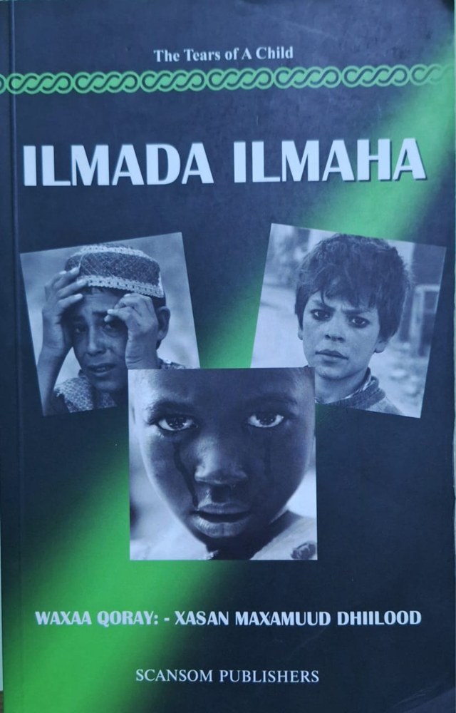 Ilmada Ilmaha