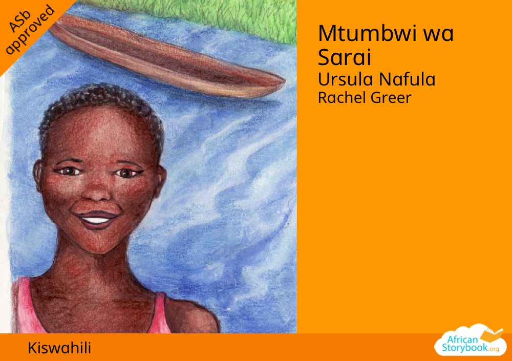 Mtumbwi wa Sarai