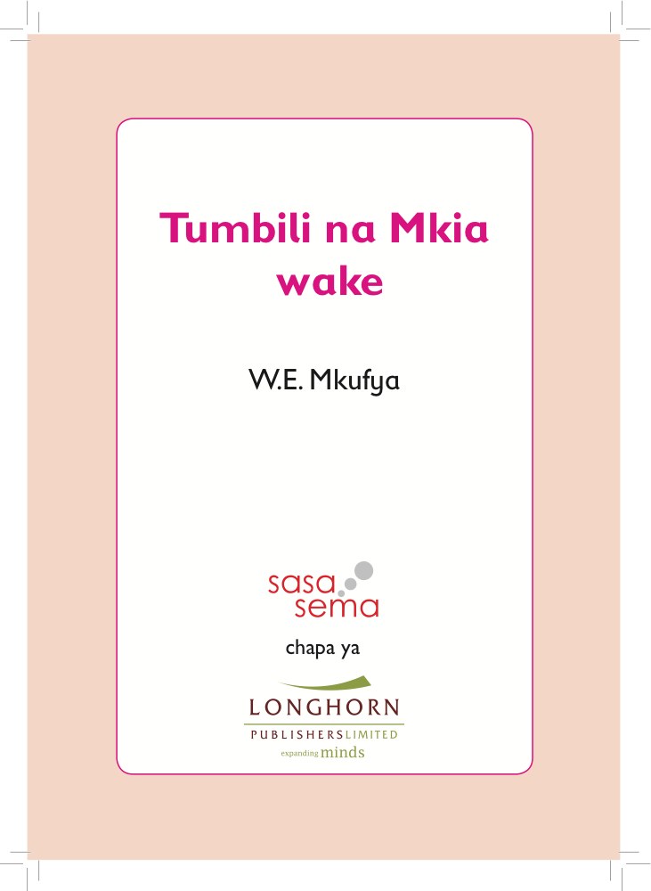 Tumbili na Mkia Wake
