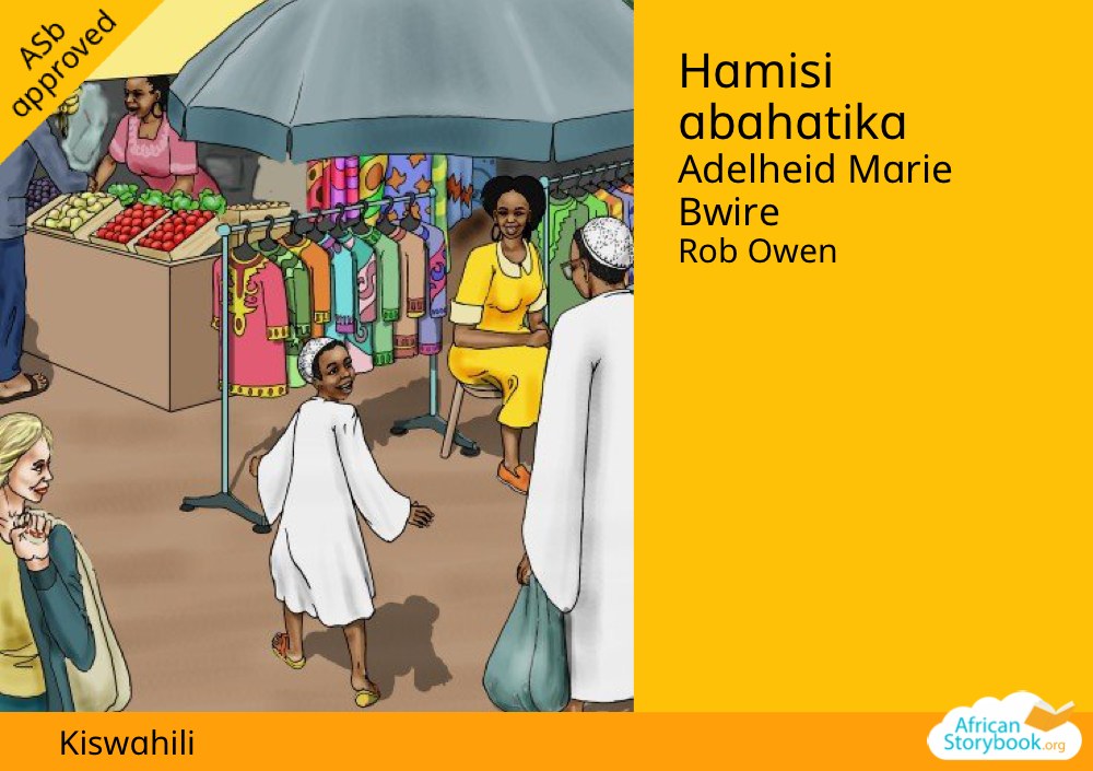Hamisi abahatika