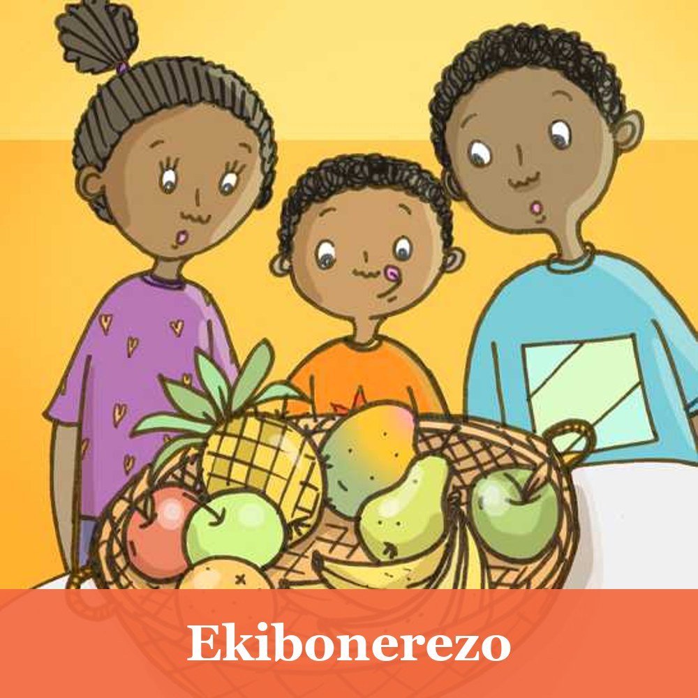 Ekibonerezo
